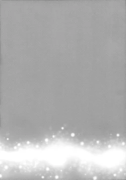 Page 12 of Kasei Hime no Otoshikata