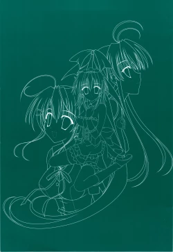 Page 2 of SELFPORTRAIT 2008