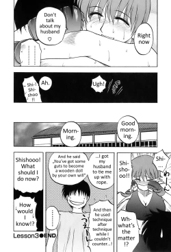 Page 59 of Okusan Volley6