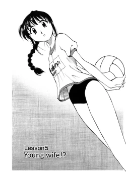 Page 81 of Okusan Volley6