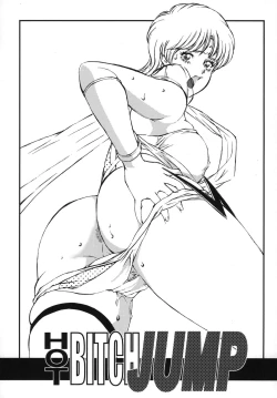 Page 2 of HOT BITCH JUMP