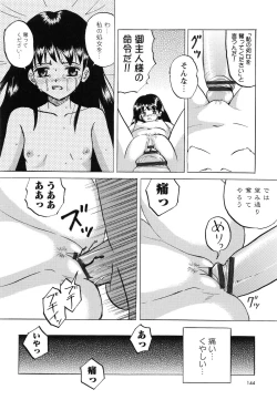 Page 149 of Namaiki na Joshi wo Zenra ni Sasete Kokoro wo Heshiotte Yatta www