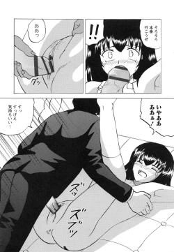 Page 40 of Namaiki na Joshi wo Zenra ni Sasete Kokoro wo Heshiotte Yatta www