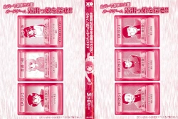 Page 4 of Namaiki na Joshi wo Zenra ni Sasete Kokoro wo Heshiotte Yatta www