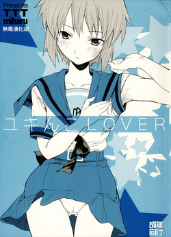 Download Yukinko LOVER