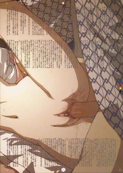 Page 18 of Plug-in R