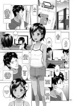 Page 3 of Meikko na Syoujo no Ehon