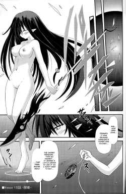 Page 5 of Hyouketsu no Miko