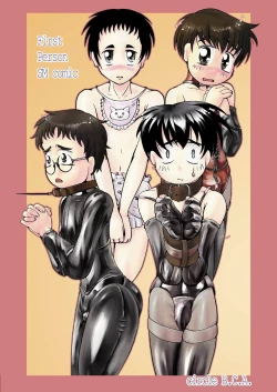 Page 43 of Bondages and Queen's Days