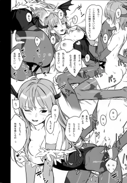 Page 10 of FutanaLiliMorri