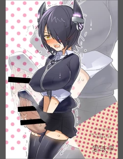 Page 24 of Futanari Tenryuu-chan ni Gyaku Anal Sarechau Manga