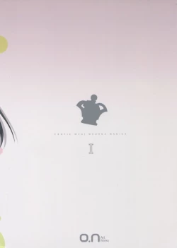 Page 2 of Erotic Magi Madoka Magica I