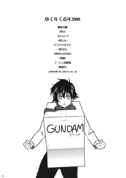 Page 9 of Yukunen Kurunen 2008