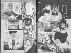 Page 14 of Ecchi Sensation