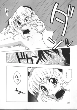 Page 123 of Sisterly Love