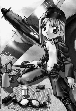 Page 159 of MAD Joshu Tendoh Hiroko