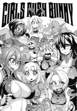 Page 153 of Girls Rush Bunny