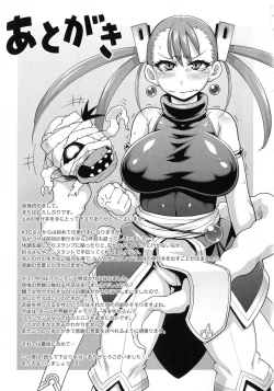 Page 157 of Girls Rush Bunny