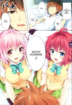 Page 2 of To LoVe-Ru Party