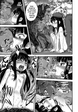 Page 28 of Hadakahime Honoka 2 Misemono Tanetsuke Saru Koubi | Naked Princess Honoka 2 - Mating Exhibition: Monkey Coitus
