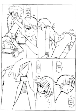 Page 8 of Digimon - After School