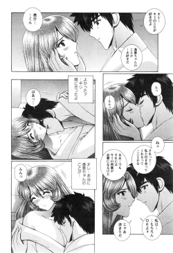 Page 226 of Action Pizazz Special 2015-01