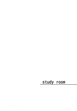 Page 3 of study room
