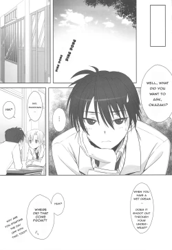 Page 28 of Botan Nabe