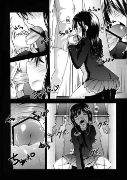 Page 11 of AMAGAMI FRONTIER Toaru Shukujo no Frustration