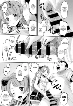 Page 31 of Ura School Idol | Hidden Side of a School Idol