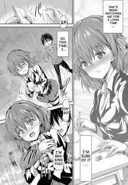Page 146 of Shoujo Mysterica