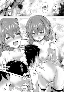 Page 152 of Shoujo Mysterica