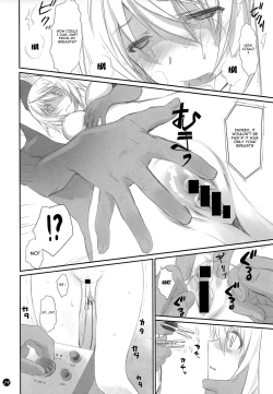 Page 24 of I Do My Best For You