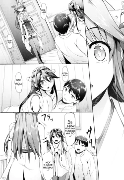 Page 4 of KonHaru Wedding