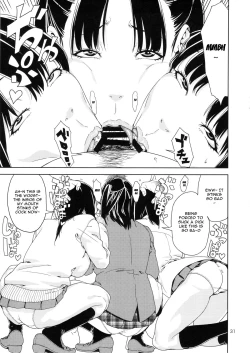 Page 29 of School Fuuzoku | School Sex Service