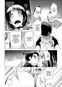 Page 189 of Torochichi Daitai Fuhoni na Wakan | Involuntary But Consensual Sex