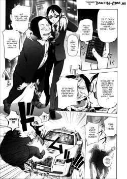 Page 70 of Torochichi Daitai Fuhoni na Wakan | Involuntary But Consensual Sex