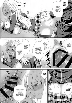 Page 18 of Erinasama is My Sex Slave