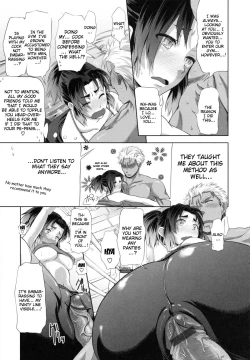 Page 137 of in Suru?