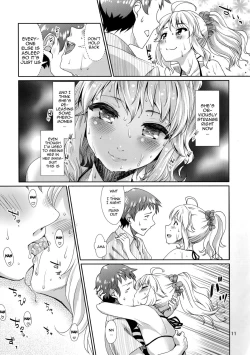 Page 9 of Perfect Yori Hoshii Mono | More Than Perfect Hoshii