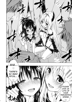 Page 24 of Chou LOVE Ru Trans