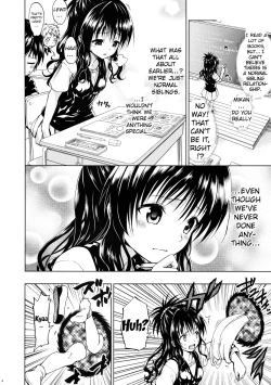 Page 4 of Chou LOVE Ru Trans