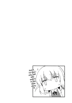 Page 30 of Super Taikan Ero Sugoroku Sakusen | Super Sensational Erotic Board Game Strategy