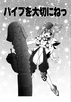 Page 164 of Crow Burn