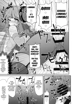 Page 14 of Hamedori! Pokewood Monmonstar | POV Video! Pokewood Monmonstar