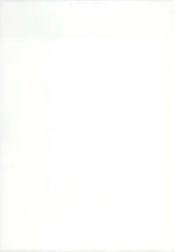 Page 49 of Solo Hunter no Seitai 4 The third part