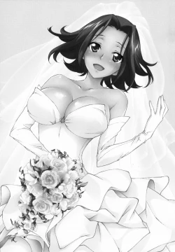 Page 2 of Bridal Kallen