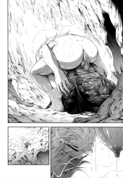 Page 31 of no_text To translatorSolo Hunter no Seitai 4 The third part