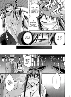 Page 49 of Aoko BLUE3