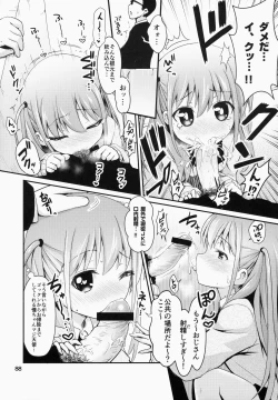 Page 88 of Nara Enkou THE BEST